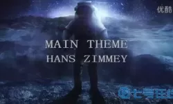 星际穿越one day 《全星际唯一一个omega》