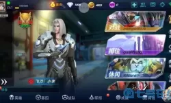 枪神对决ios能玩吗？枪神对决改名叫什么了？