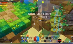 冒险岛2和3区别 冒险岛2为什么凉了？