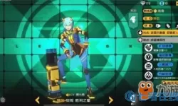 王牌战士背景音乐champion 王牌战士大厅背景音乐