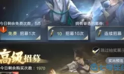 乱世王者考察期是72小时吗？什么情况72小时必须放人？