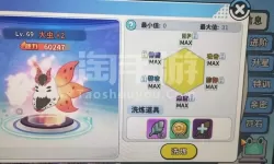 掌机小精灵礼包吗？掌机小精灵礼包兑换码