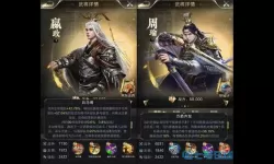 乱世王者兵种轮回 乱世王者兵种克制图表