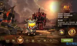 我叫MT4转职 我叫mt4转职猎魔人