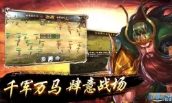 鸿图之下安卓苹果互通吗？安卓转移到已激活苹果