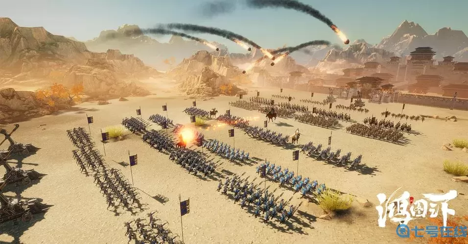 鸿图之下icon 鸿图之下贴吧196