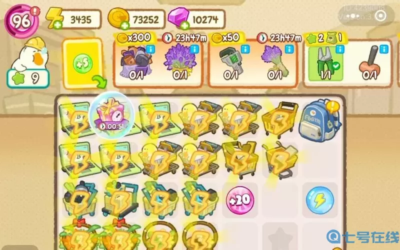 肥鹅健身房保冷箱可以点几次？肥鹅保冷箱能点多少次？