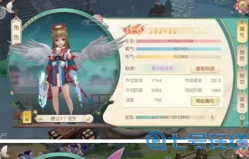 神雕侠侣2平民玩家什么职业好?神雕侠侣2平民攻略