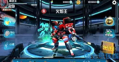 机战王游戏安装 机战王无敌版下载安装