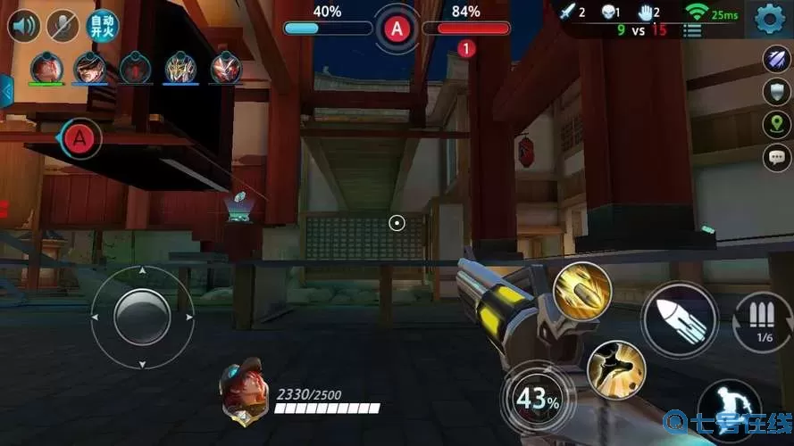 枪神对决外服 枪神对决改名叫什么了？