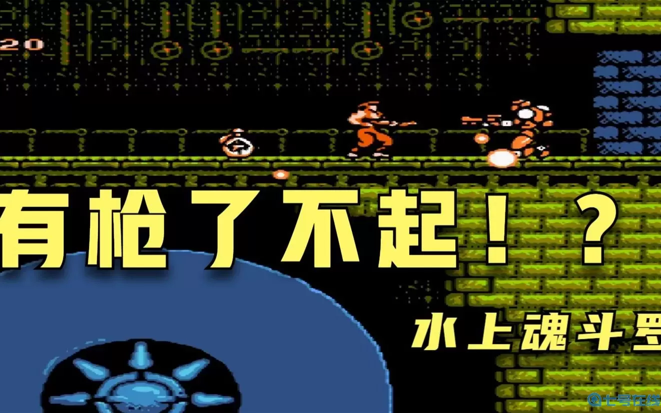 粉末游戏推荐 粉末沙盒游戏