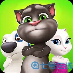 我的汤姆猫啊 我的汤姆猫短片