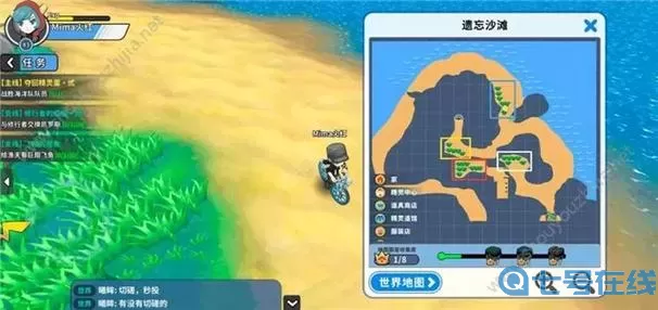 掌机小精灵图鉴怎么看？掌机小精灵官方正版