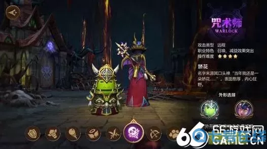 我叫MT4精石攻略 仙剑奇侠传3龙精石最佳