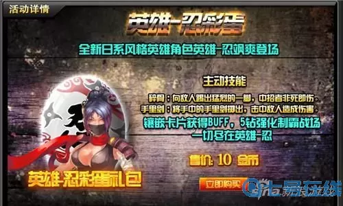 枪林弹雨人类英雄 枪林弹雨武器大全