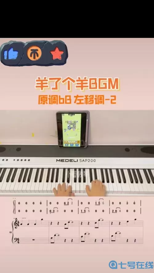 我的汤姆猫太空钢琴所有bgm 汤姆猫跑酷talking tom
