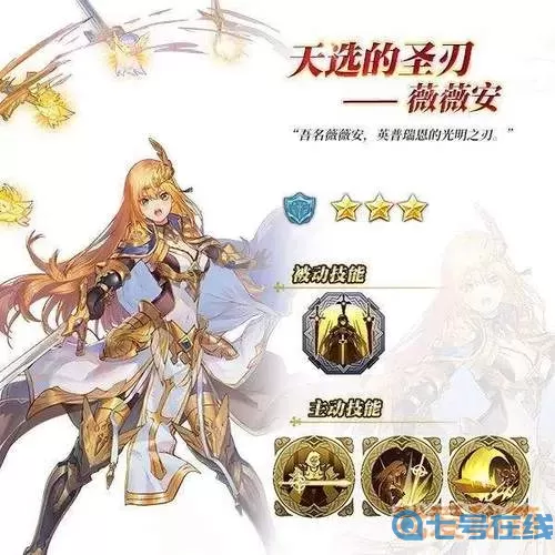 苍之纪元强度 苍之纪元后期最强阵容