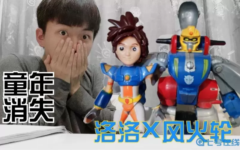 机战王风火轮 机战王 2015年 游戏