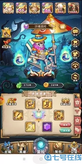 命运战歌金圣哪个好用？命运战歌金圣物排名