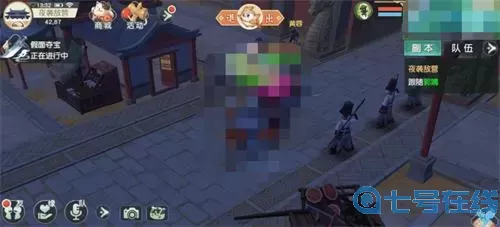 神雕侠侣2奇遇任务攻略 神雕侠侣2奇遇珠宝奇缘