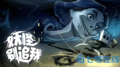 命运战歌噩梦冒险 命运战歌噩梦地图答案