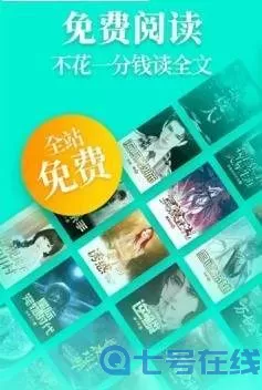 白云小说最新版