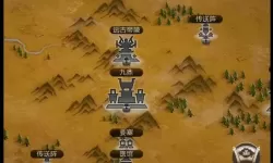 乱世王者抽觉醒位置图 乱世王者宝物怎么装配？