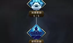 乱世王者诸神多少次点满？乱世王者诸神活动