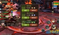 我叫MT4法师最新攻略 传奇法师最全攻略