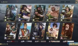 鸿图之下兑换码2023 鸿图之下通用兑换码