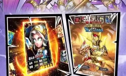 命运战歌下载 命运战歌下载大全