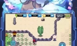 口袋之旅九游版下载 口袋之旅复刻官网