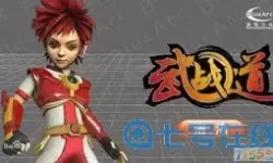 机战王是武战道还是快乐酷宝 武战道之机战王免费阅读