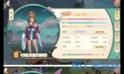 神雕侠侣2平民玩家什么职业好？神雕侠侣2平民攻略