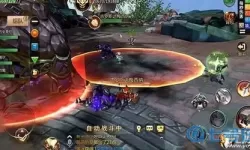 我叫mt4DK攻略 我叫mt4新手平民攻略