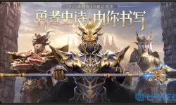 荣耀大天使公众号 大天使官网