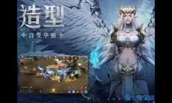 荣耀大天使称号兑换码2023 荣耀大陆兑换码全部