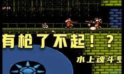 粉末游戏推荐 粉末沙盒游戏