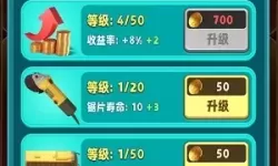 翡翠大师兑换码最新2023 翡翠大师无需实名版