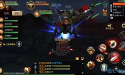 我叫mt4攻略大全 我叫mt4最强阵容搭配