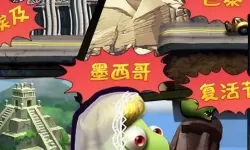 僵尸尖叫喜马拉雅山场景是哪个？吓死了3亿人的图片