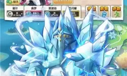 口袋之旅下载苹果 口袋之旅ios混服下载