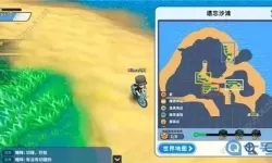 掌机小精灵图鉴怎么看？掌机小精灵官方正版