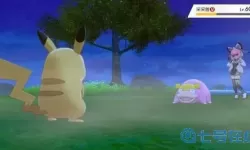 口袋之旅铠之岛支线攻略 精灵宝贝铠之岛攻略