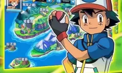 口袋之旅不用实名认证版下载 口袋之旅无限钻破解版