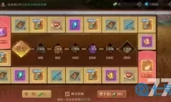 荣耀大天使火之迷宫攻略图 荣耀大天使风迷宫路线图