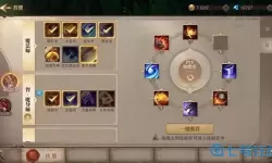 荣耀大天使大师之路技能选择 荣耀大天使技能攻略