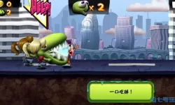 僵尸尖叫下载 僵尸尖叫无限金币钻石版下载