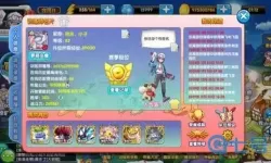 口袋之旅复刻官网 口袋精灵复刻官方正版下载