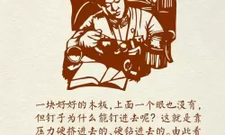 这就是江湖护脉丹在哪可以搞到？这就是江湖忘我丹怎么使用？